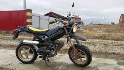 Suzuki Street Magic II. 49����. ��., ��������, ��� ���, � �������� ����