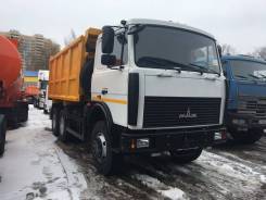МАЗ 5516X5-481-000. МАЗ 5516Х5-481-000, 11 700 куб. см.