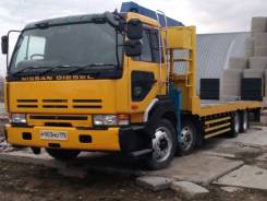 Nissan Diesel. Эвакуатор со сдвижной платформой, 17 000 куб. см., 15 000 кг.