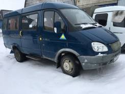 ГАЗ 32213. ГАЗ-32213, 13 мест