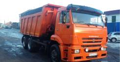 КамАЗ 6520. , 11 760 куб. см., 10 т и больше