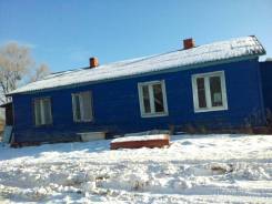 Жилье. От частного лица (собственник)