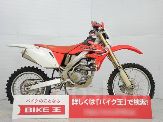 Honda crf250x for sale cheap near me