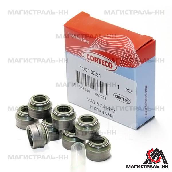 колпачки маслосъемные 2108. колпачки маслосъемные газ 406. сальники клапанов резерв ваз 2108. маслосъемные колпачки клапанов зил 130. колпачки маслосъемные.