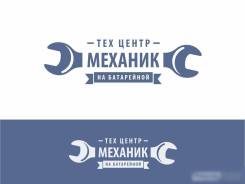 Подъем авто на проставки. Большой опыт работы!