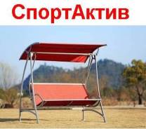 Качели садовые.