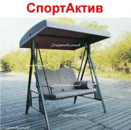 Качели садовые.