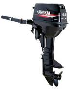 Hangkai. 9,80 л.с., 2-тактный, бензиновый, нога S (381 мм), Год: 2018 год