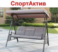 Качели садовые.