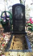 Изготовление памятников