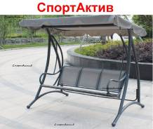 Качели садовые.