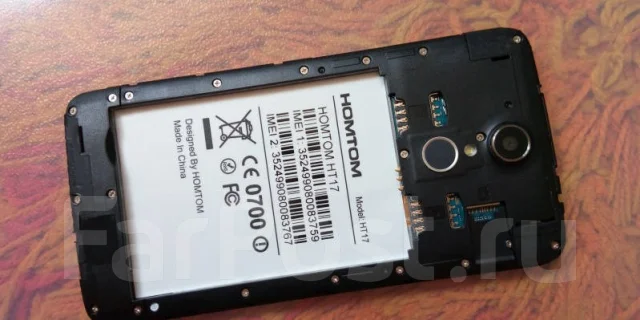 Homtom. �/� ����