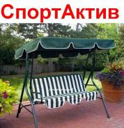 Качели садовые.