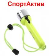 Фонари подводные.