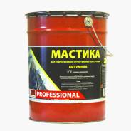 Мастики битумные.