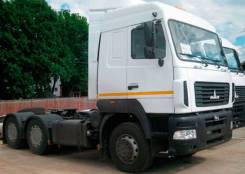 МАЗ. Продам -6430С9-520-020. Лизинг. Кредит ФИЗ. Лицам.