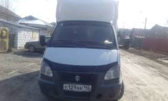 ГАЗ ГАЗель Бизнес. Продам Газель Бизнес, 2 900 куб. см., 1 500 кг.