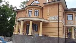Строительство коттеджей, дачных домов