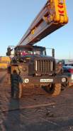 Услуги Вышка Автовышка Вездеход 22 метра