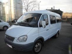 ГАЗ 3221. Газель 8мест кат. В, 8 мест