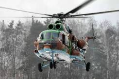 Стрелок. Войска Национальной гвардии. Улица Горького 71б