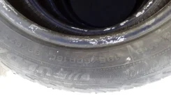 Fulda Kristall. ������, �/�, ����� 50�% ����