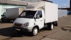 ГАЗ 2818. Продается Газель-термобудка, 2 400 куб. см., до 3 т