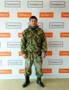 Грузоперевозки по городу и краю. Вывоз мусора.