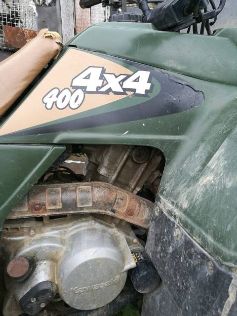 Kawasaki. ,  \,  .     