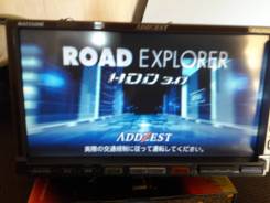 Clarion Addzest