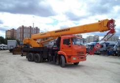 Ивановец КС-45717К-1. Автокран КС-45717К-1 Ивановец, 25 000 кг., 21 000 м.
