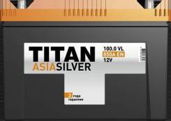Titan. 100 А.ч., Обратная (левое), производство Россия