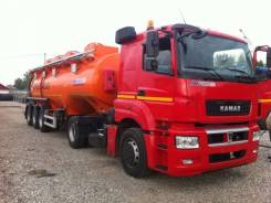 КамАЗ 5490. Камаз 5490-014 под опасные грузы, 12 000 куб. см.