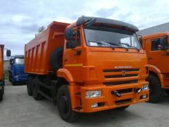 КамАЗ 6520. Камаз 6520 самосвал 20 тон (евро 4), 11 762 куб. см., 10 т и больше