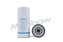 Фильтр масляный JX635 CAT 130G, 312B, 320B, 320BL, 320C, 320D*, 320L(3066), 322, 330BL, 325, 325B, 550*, 525*, 572G, 574, 910G, 920Z, 928G, 938G-II, 9...