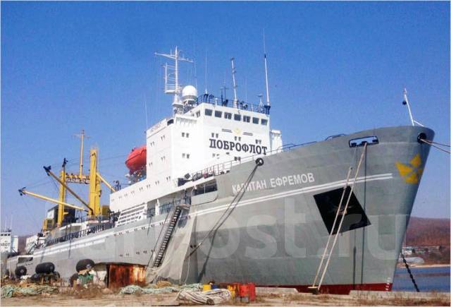 Второй электромеханик по судовой автоматике на плавзавод, работа в АО ...