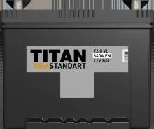 Titan. 72 А.ч., Прямая (правое), производство Россия
