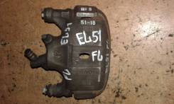 Суппорт тормозной. Toyota: Corsa, Corolla II, Cynos, Starlet, Tercel
