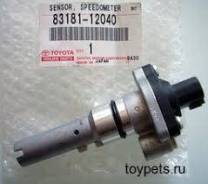 Датчик спидометра. Toyota: Windom, Corona, Platz, Scepter, Ipsum, Avensis, Sprinter Trueno, Corolla, Yaris Verso, Innova, Probox, Tundra, Raum, Vista...