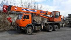 Клинцы КС-55713-1К. Продам камаз кс 55713 1к, 11 762 куб. см., 24 998 кг., 21 м.