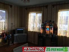 Жилой дом в Анучино в Анучинском районе. Улица Комсомольская 7, р-н с. Анучино, ул.Комсомольская, д.7, площадь дома 47 кв. м., скважина, электричество...