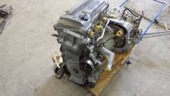 Двигатель в сборе. Toyota: Harrier, Tarago, Camry, Previa, Kluger V, Alphard, Estima Двигатель 2AZFE