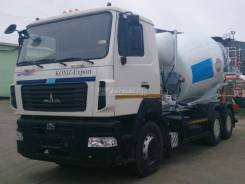 МАЗ. Автобетоносмеситель 69365А шасси -6312В5-455-012 9м3 (ЕВРО-4)