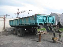 Чмзап. Прицеп МТЗ. К-700 самосвальный