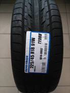 Toyo DRB. Летние, без износа, 4 шт