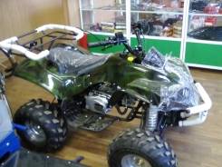 ATV SKELETON 125, 2017. исправен, без птс, без пробега