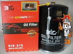 Фильтр масляный. Mitsubishi: 1/2T Truck, L200, Pajero, Nativa, Montero Sport, Montero, Pajero Sport, Challenger Двигатели: 4M41, 4M40