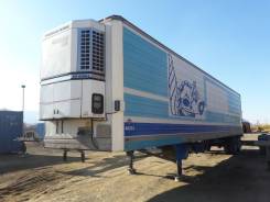Utility. Продаётся полуприцеп , 30 909 кг.