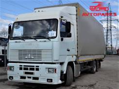 МАЗ 631019-420-031. Бортовой грузовик Маз-631019-420-031, 11 946 куб. см.