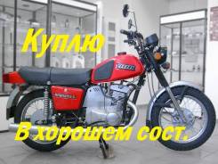 Иж Планета 5. без птс, с пробегом